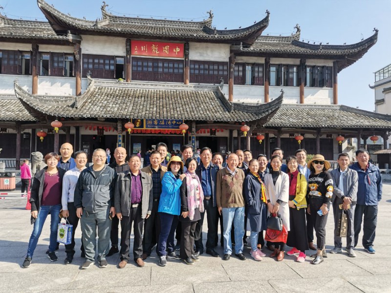 做實事  助企業  促發展  安徽省印刷包裝物資商會召開2019年度第二次會長辦公擴大會 