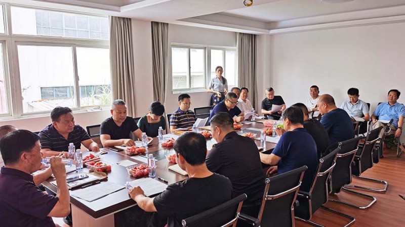 安徽省印刷包裝物資商會召開 《紙包裝印刷工序指導價》終端討論會