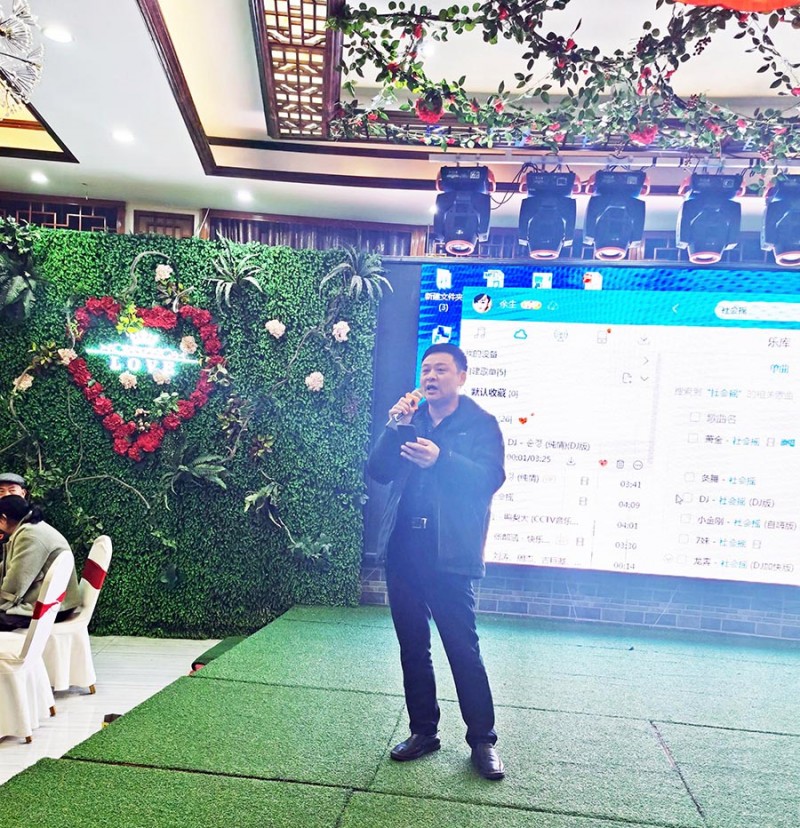 合肥金泉印務有限公司董事長兼總經理葛聲海登臺致辭