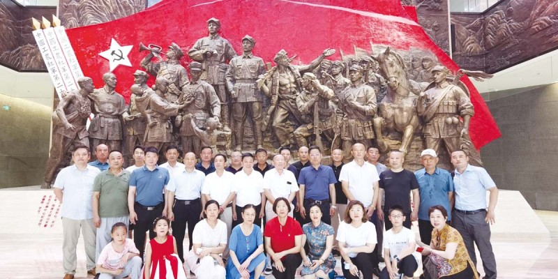 皖印人 心向黨 逐夢想--記安徽省印刷包裝物資商會赴革命老區黨建活動