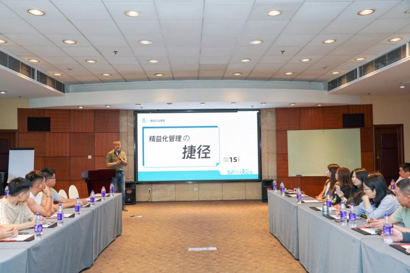 青島高樂數字技術有限公司&ldquo;高清噴墨 樂在分享&rdquo;主題沙龍暨VIP答謝晚宴成功舉行